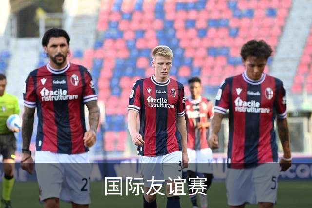 国际友谊赛; 六战全胜+四场零封，国足碰上世界排名173的马尔代夫，这场悬念只剩进几个了？
