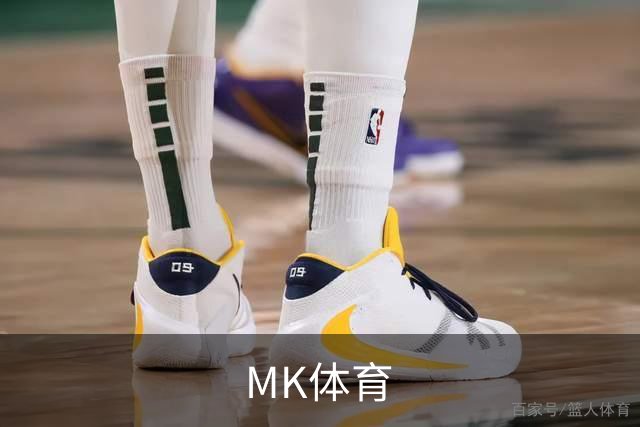 MK体育企业介绍展示图